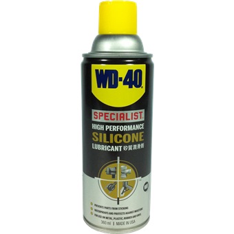 Silicone Spray Lubricant >> WD40 SPECIALIST HIGH PERFORMANCE SILICONE LUBRICANT 360ML | Lubricants & Oils | Horme Singapore Silicone Spray Lubricant >> WD40 SPECIALIST HIGH PERFORMANCE SILICONE LUBRICANT 360ML | Lubricants & Oils | Horme Singapore