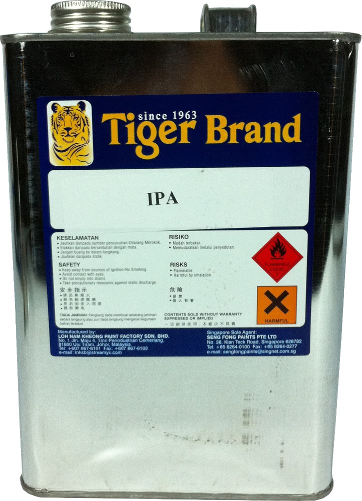 Sixpoint Bengali Tiger IPA RateBeer