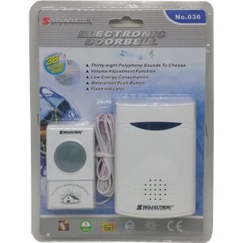 Soundtech Wired Doorbell 036 Door Bell Door Chime Horme