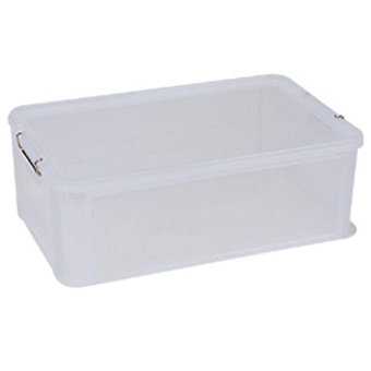 horme container singapore plastic