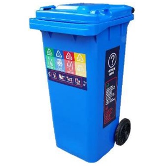 bin recycling waste garbage singapore recycle trash plastic sg horme litres wheels eezee
