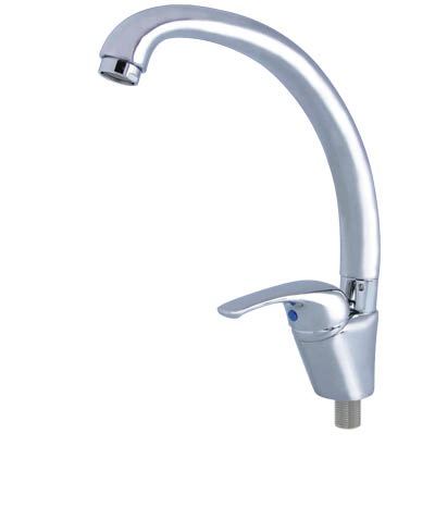 Showy Single Lever Sink Tap 2780 Cold Water Bathroom Kitchen