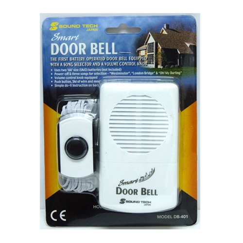 SOUNDTECH SMART DOORBELL DB-401 | Door Bell & Door Chime