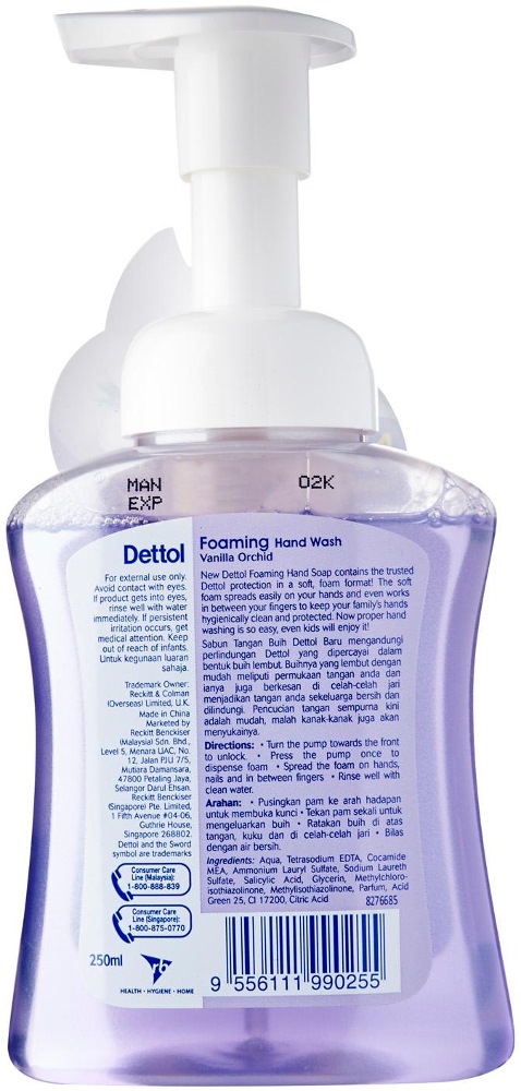 DETTOL HAND WASH FOAM VANILLA ORCHID 250ML | Hand Soaps