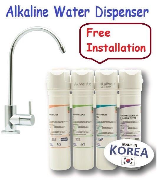 Advante H2o Ap Uss Alkaline Plus Under Sink Water Filtration System