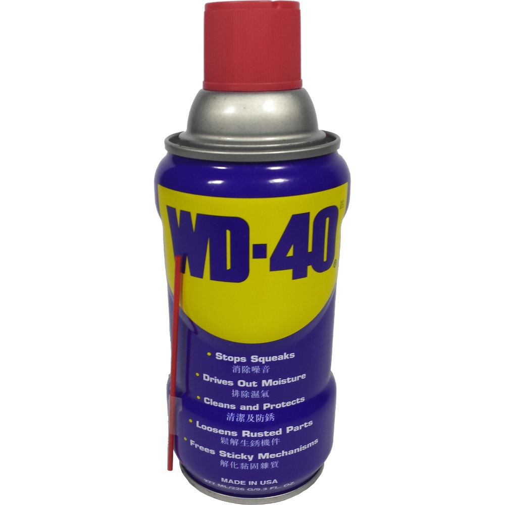 wd-40 防锈剂 277ml